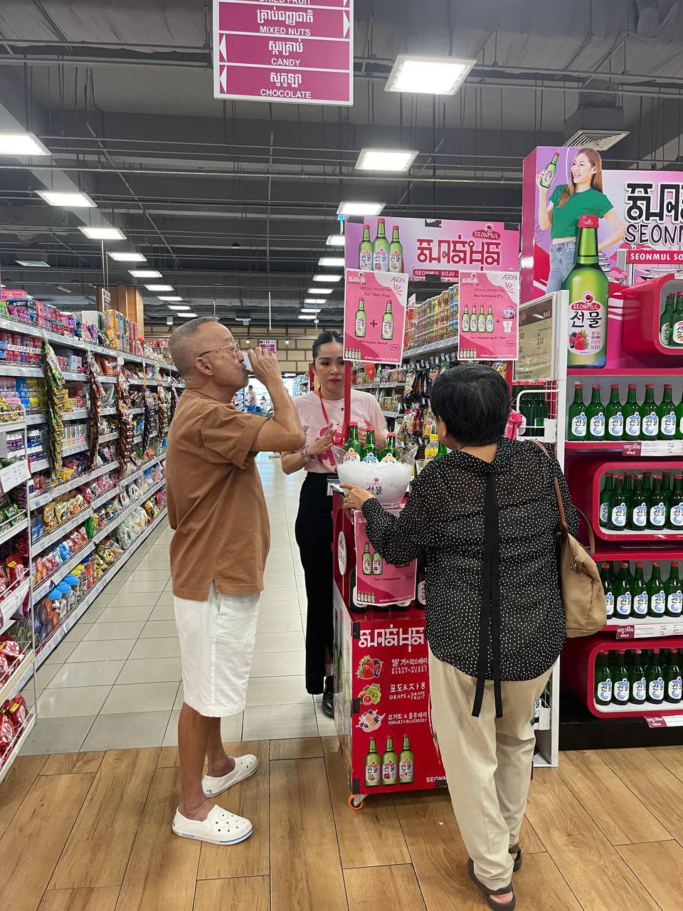 Discover SeonMul Siam Winery at AEON 1 – Exclusive Event on December 21 - Image 6